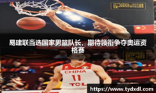球速体育平台登录入口