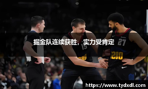 球速体育