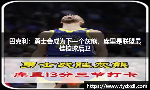 球速体育welcome