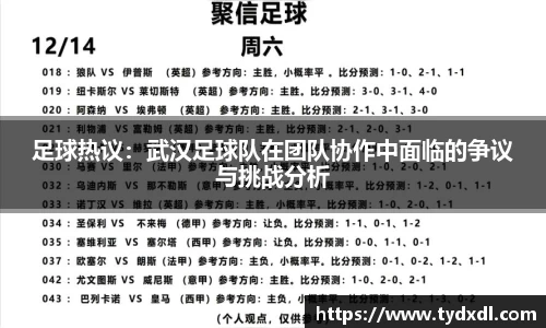 球速体育welcome