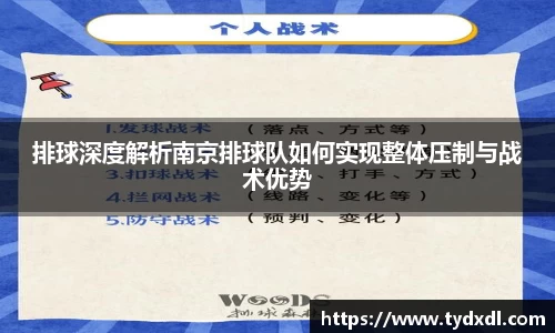 球速体育welcome