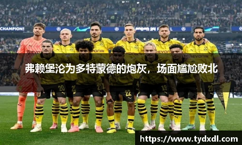 球速体育平台登录入口