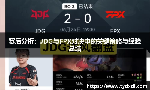 球速体育平台登录入口