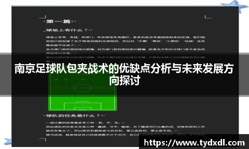 球速体育welcome