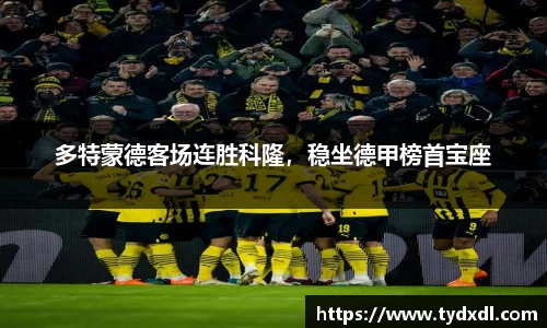 球速体育平台登录入口