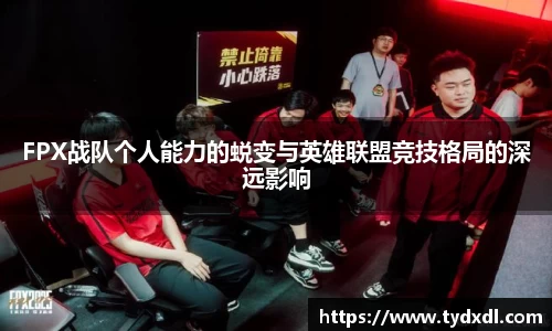 球速体育平台登录入口