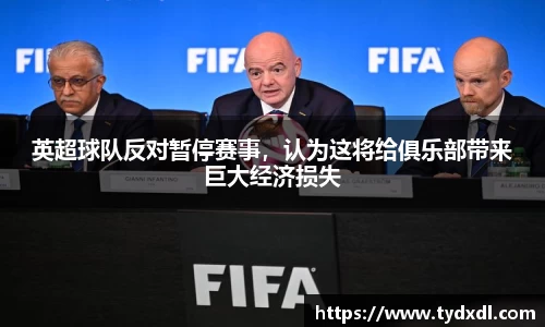 球速体育平台登录入口