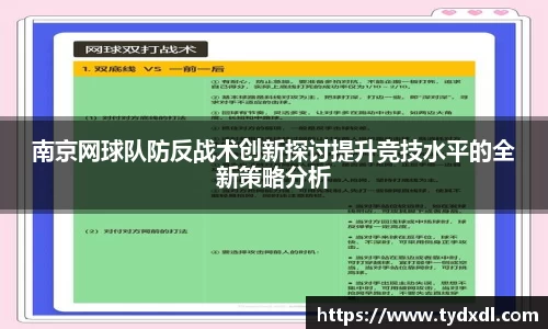 球速体育welcome