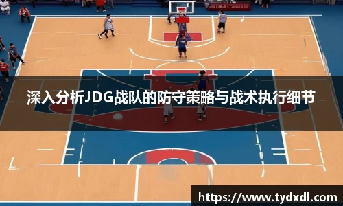 球速体育welcome