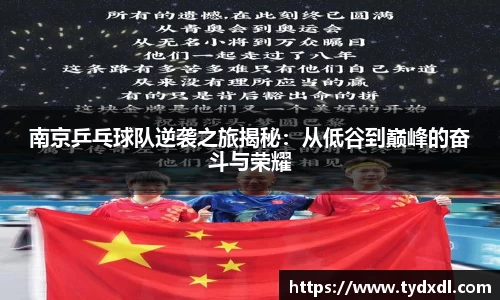 球速体育welcome