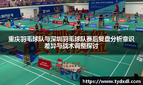 球速体育平台登录入口