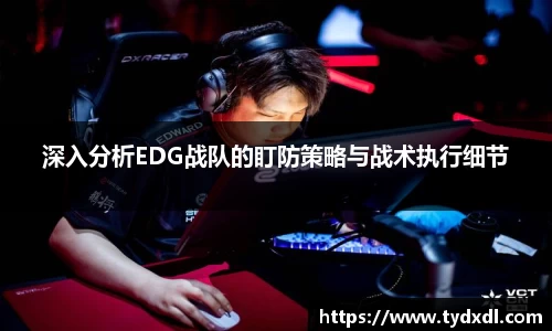 球速体育平台登录入口