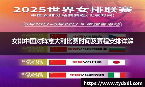 球速体育官方