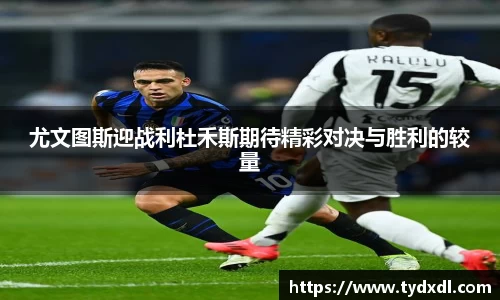 球速体育官方