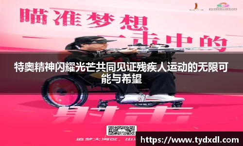 球速体育welcome