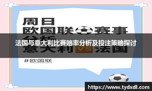 球速体育平台登录入口