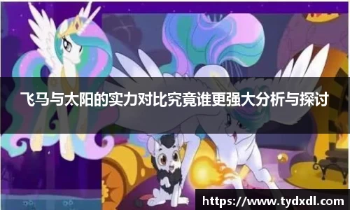 球速体育welcome