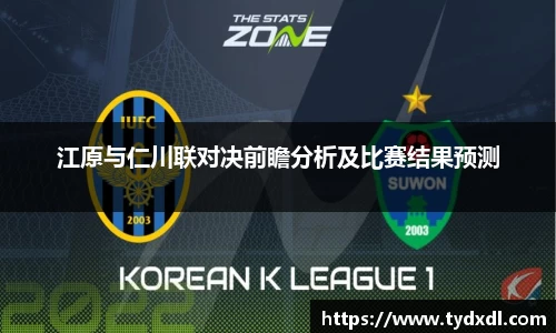 球速体育平台登录入口